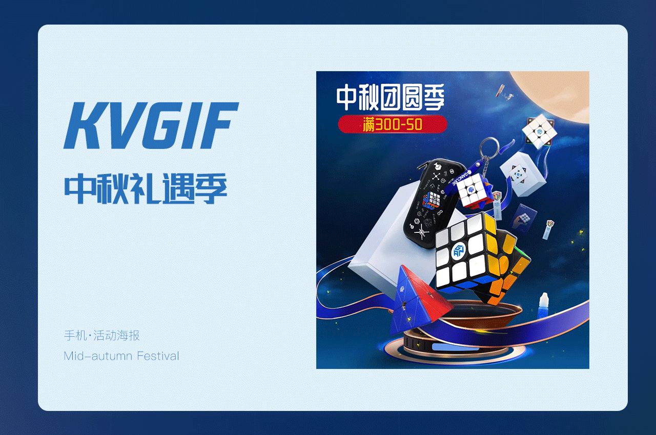 再见2020，你好2021（图ZMjM4ODk2OTYw） - 电商 - 站酷设计师青池设计design原创素材 - 站酷ZCOOL