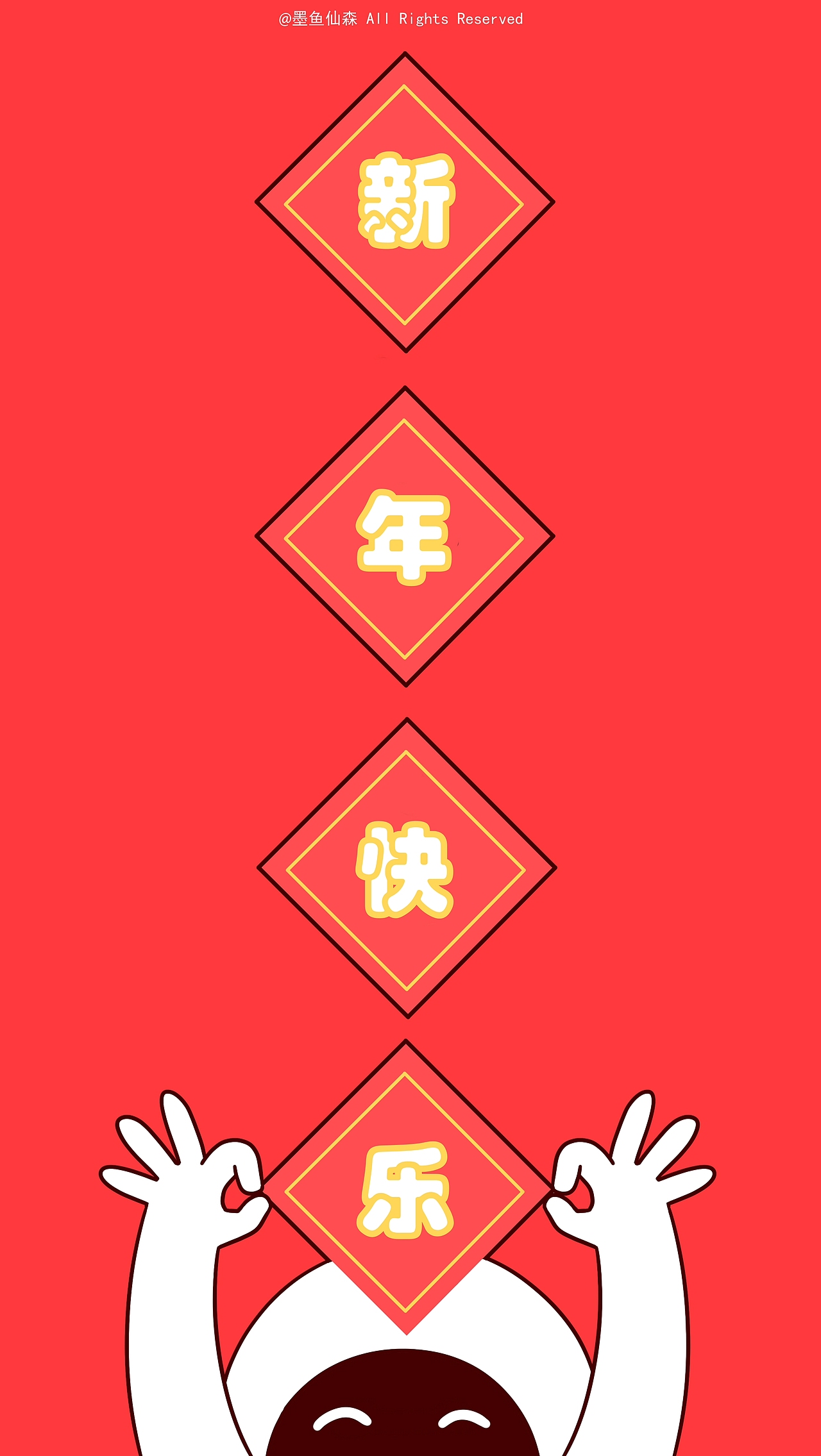 墨鱼仙森的幻想世界（图ZMTQ2MTQ0MDgw） - 创作习作 - 站酷设计师墨鱼仙森原创素材 - 站酷ZCOOL