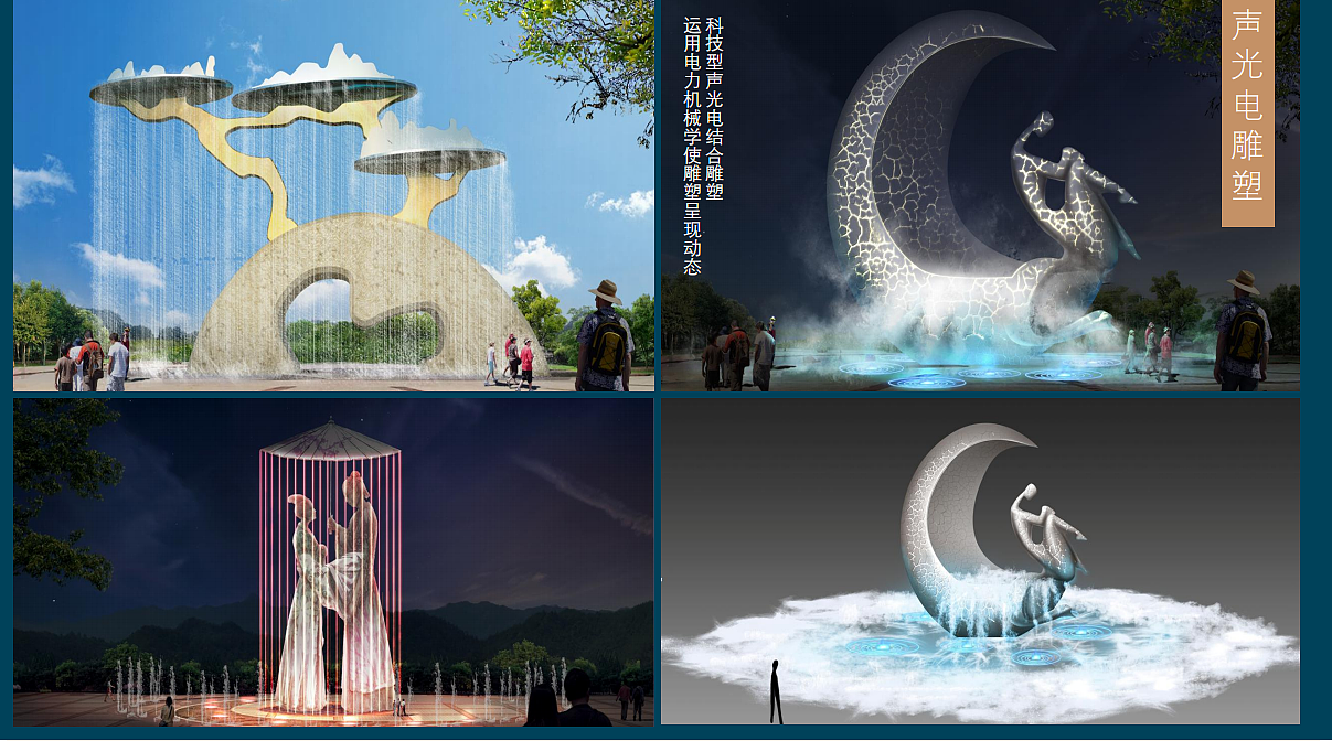 雕塑浮雕设计作品