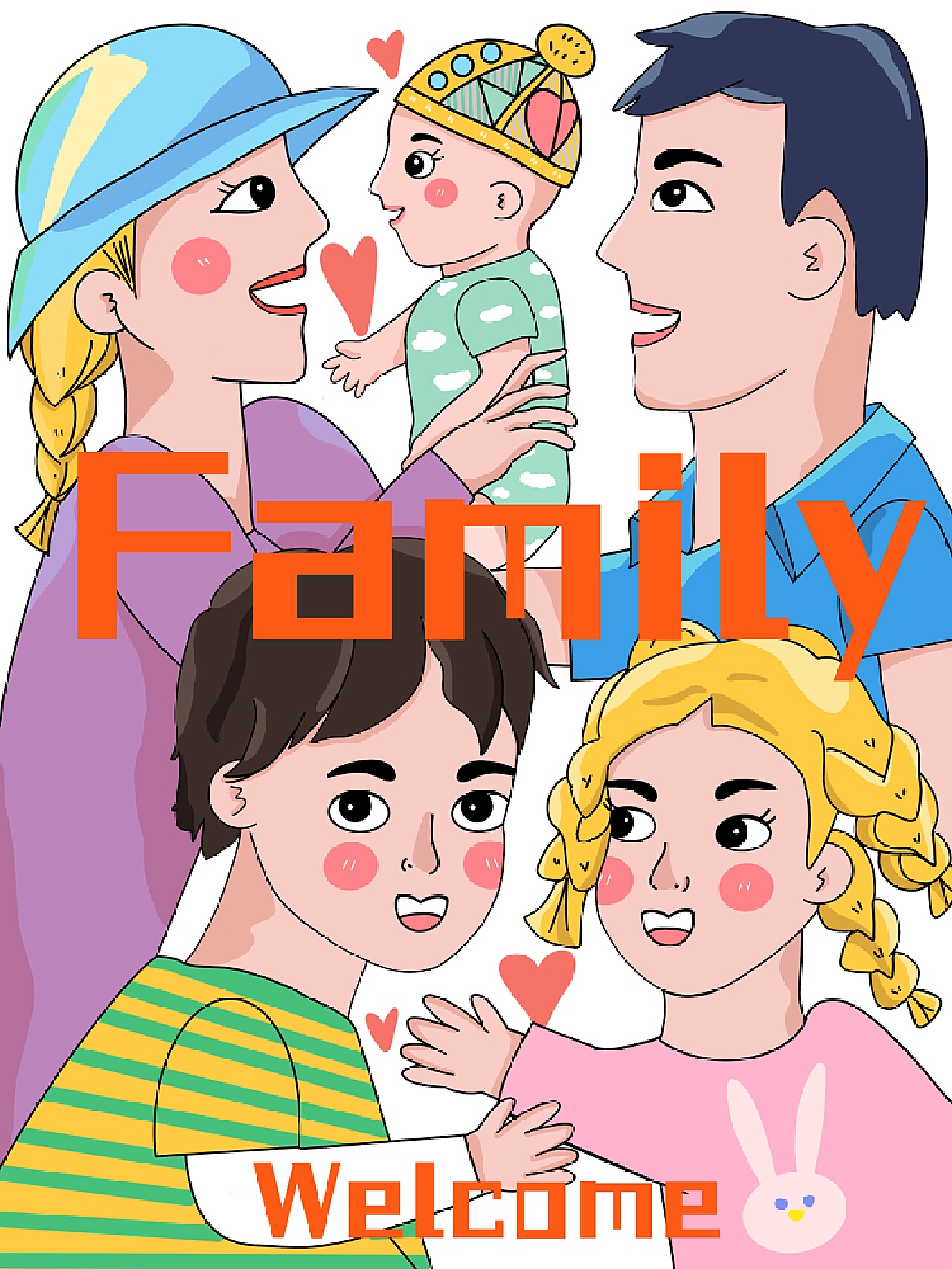 卡通相亲相爱一家人图片素材免费下载 - 觅知网