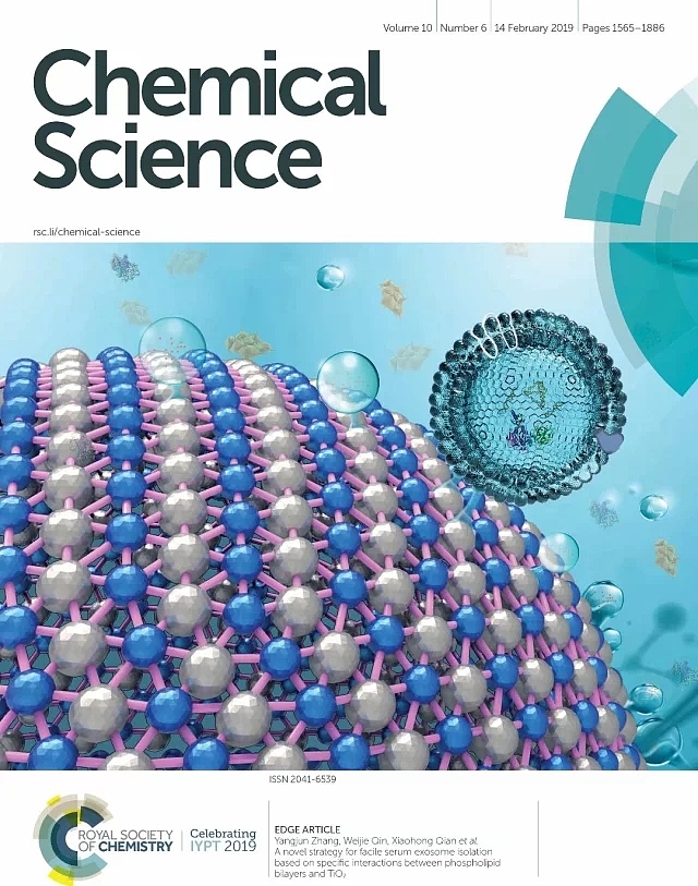 Chemical Science 期刊封面
