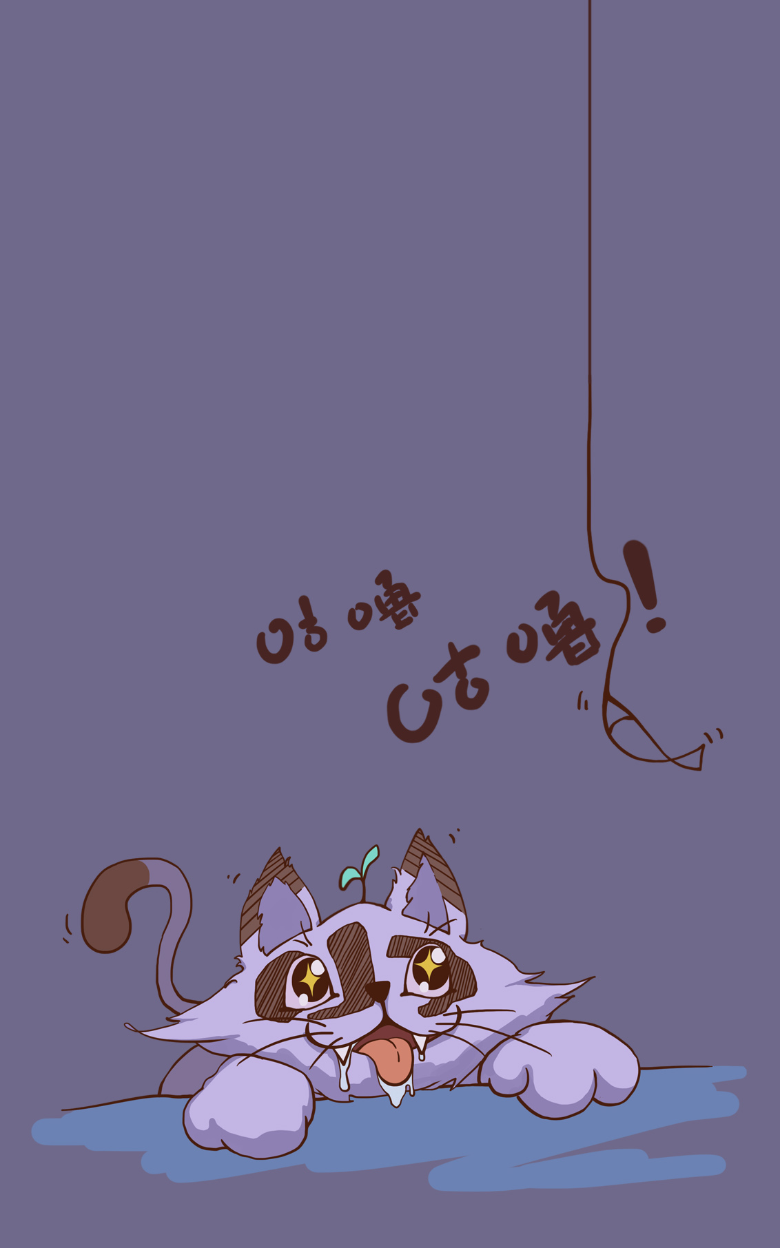 咪喵大人的個(gè)人主頁（背景預(yù)覽） - 主頁背景設(shè)置 - 站酷設(shè)計(jì)師咪喵大人原創(chuàng)素材 - 站酷ZCOOL