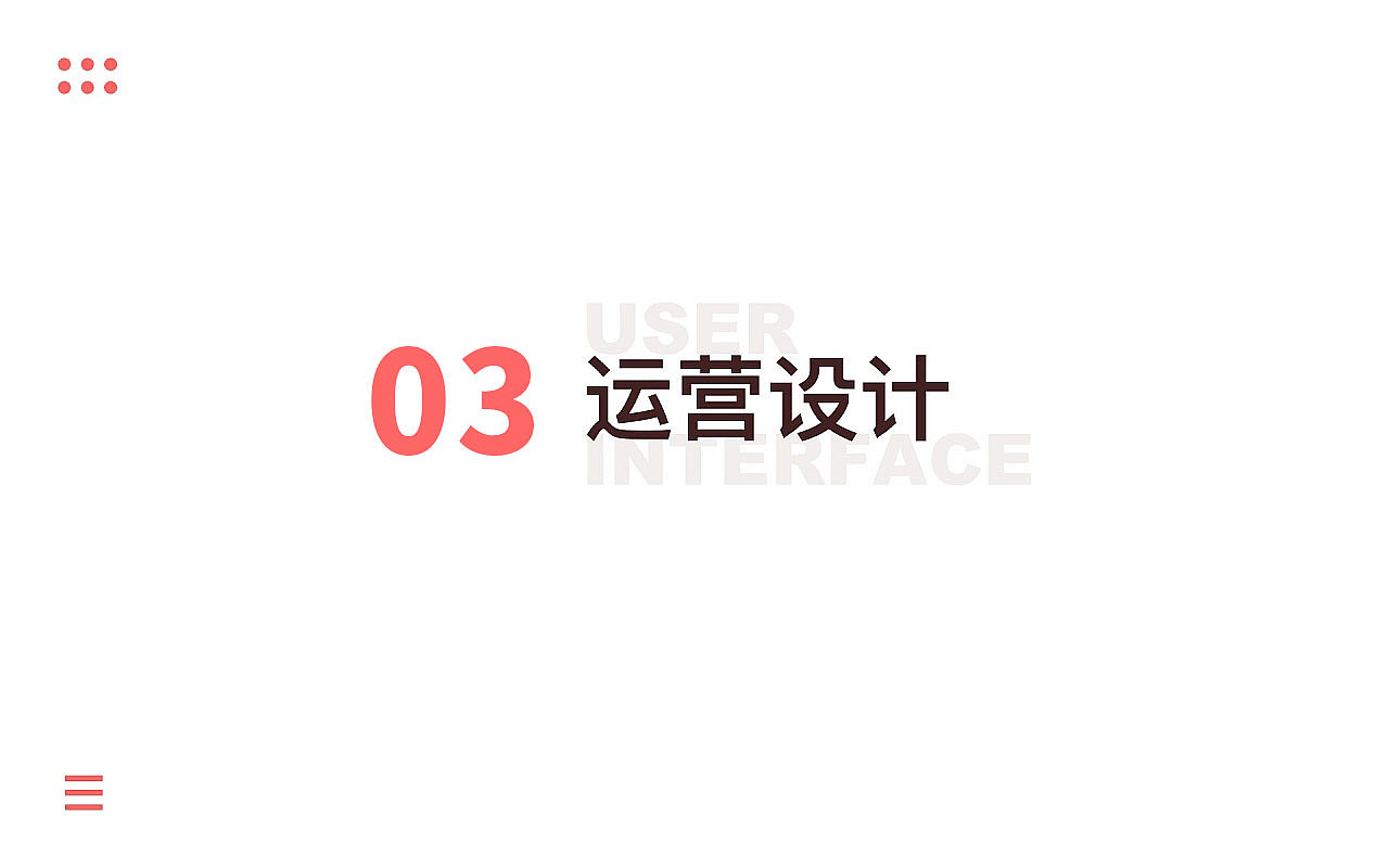 2020个人作品集（图ZMjA1MTY5MTk2） - APP界面 - 站酷设计师楚尧_Alis原创素材 - 站酷ZCOOL