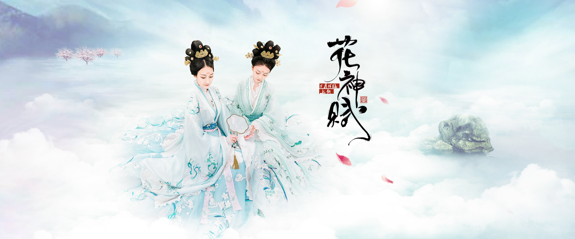 依琳Elin的个人主页（封面预览） - 主页封面设置 - 站酷设计师依琳Elin原创素材 - 站酷ZCOOL