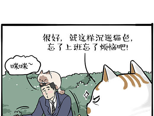 危险！这里有一个消灭人类的专业团队！