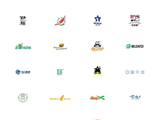 标志合集 × 五颗蛋 | 年度logo合集④