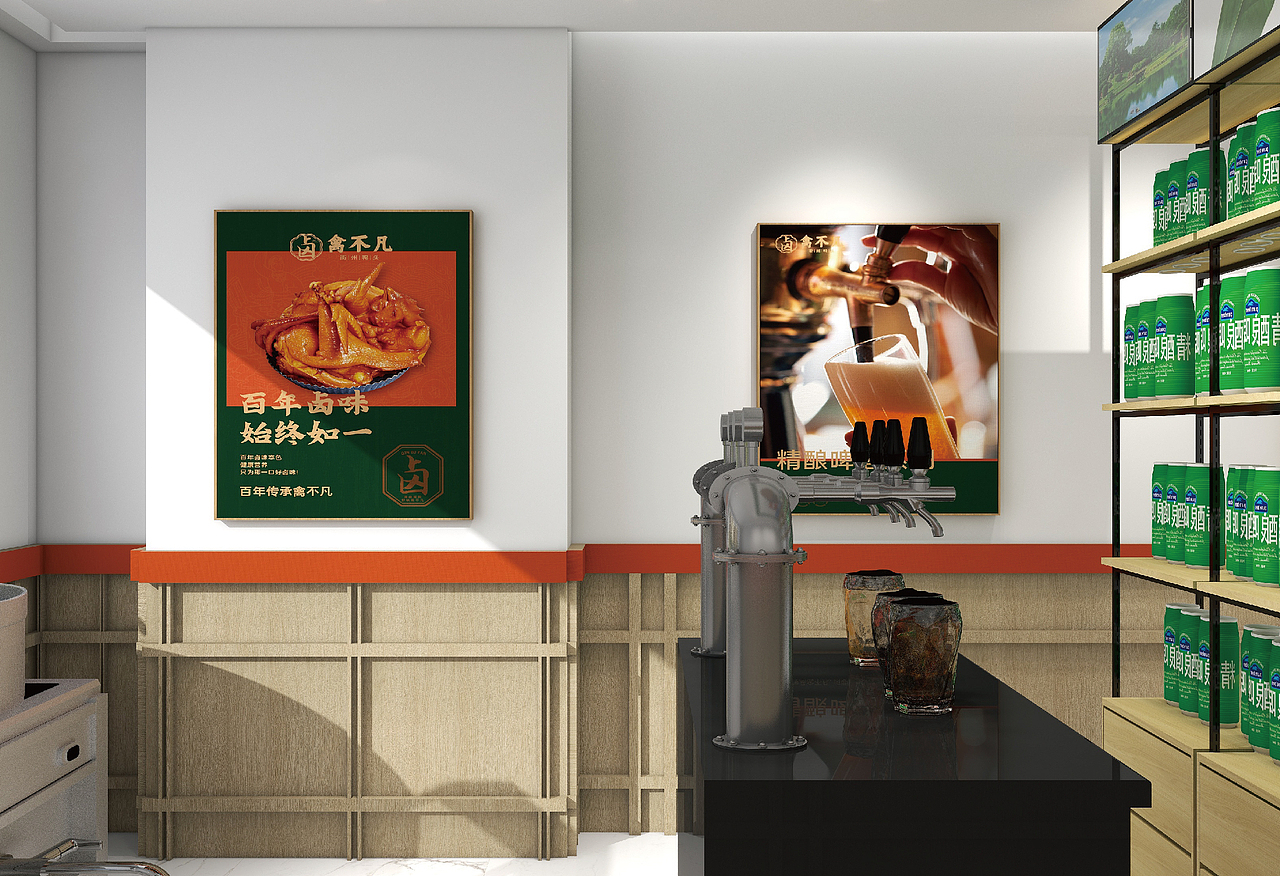 禽不凡·风干麻辣鸡VIS品牌视觉手册（图ZMzQyMDQxNjYw） - 品牌 - 站酷设计师小魏同学吖原创素材 - 站酷ZCOOL