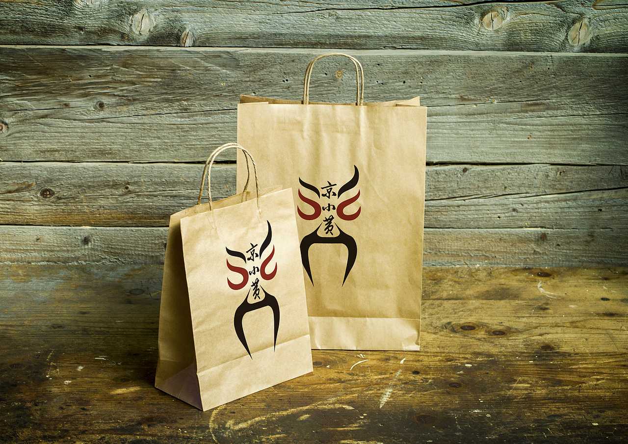 京小黄餐饮有限公司LOGO及VI设计（图ZODI3ODE2NjQ=） - 品牌 - 站酷设计师香JUN原创素材 - 站酷ZCOOL