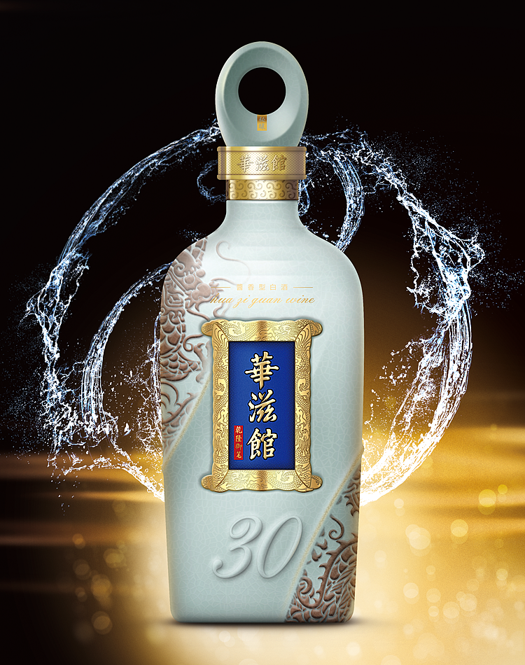 乾隆御笔华滋馆酒包装设计_魔法1985设计