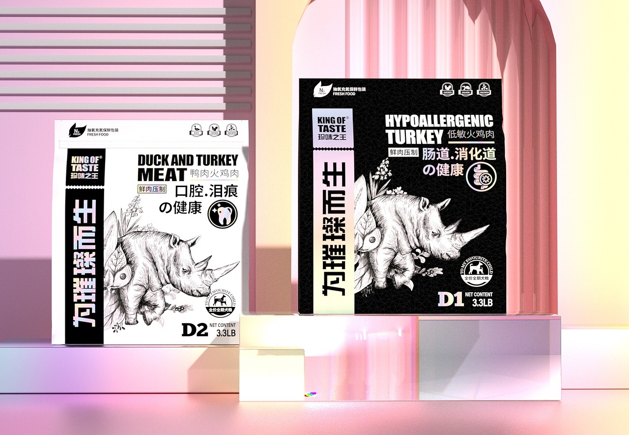 给爱宠最完美的爱——珍味之王璀璨系列包装设计