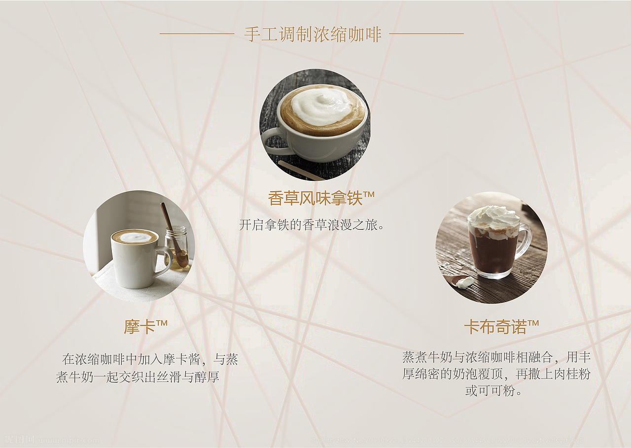 画册（图ZOTU2NDU3OTI=） - 书籍/画册 - 站酷设计师z周大侠原创素材 - 站酷ZCOOL