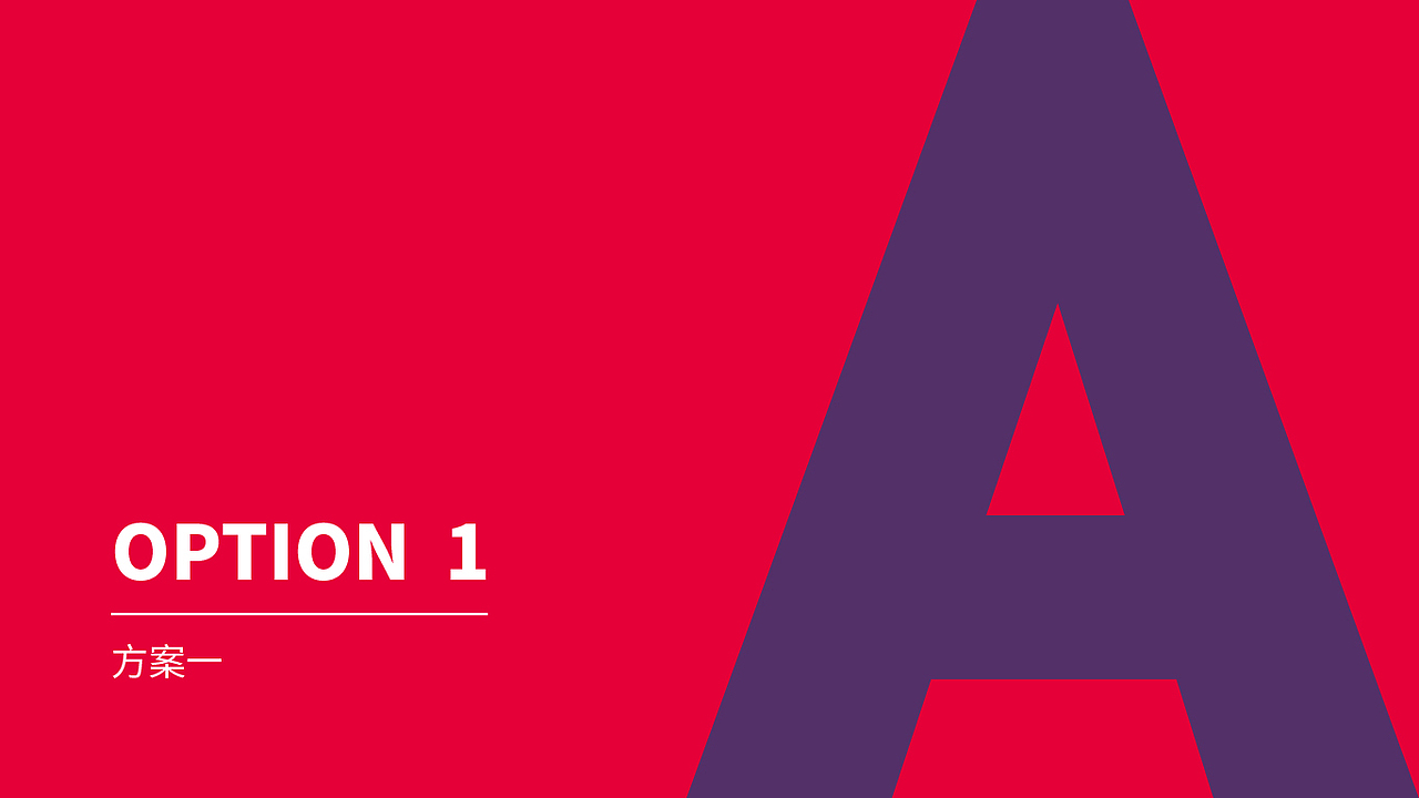 《百马汇BaimaClub》品牌升级（图ZMTIzODc4Mzgw） - 品牌 - 站酷设计师园长先生原创素材 - 站酷ZCOOL