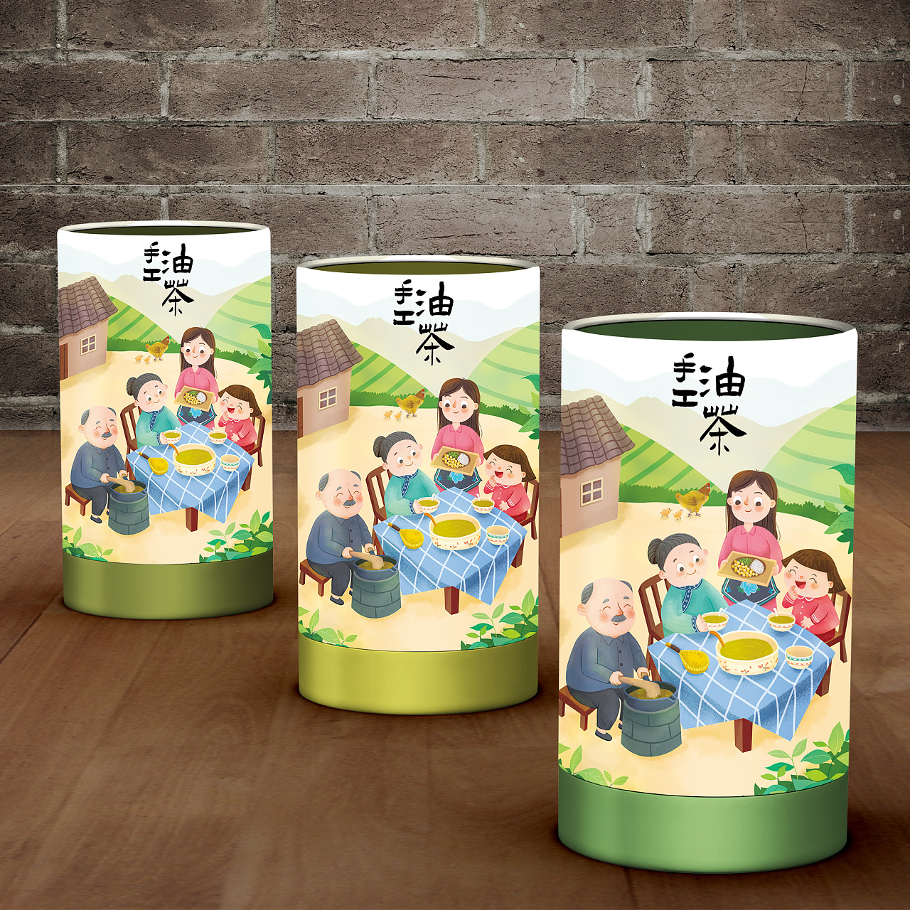 食品包装插画 油茶包装设计