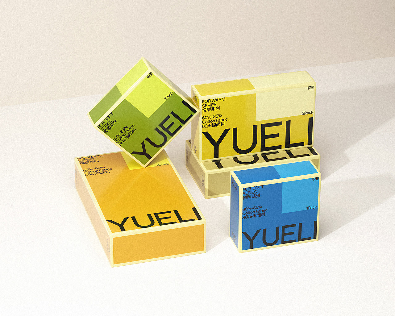 悦里 YUELI（图ZMjgwNzIxNjQw） - 包装 - 站酷设计师小黑马TS原创素材 - 站酷ZCOOL