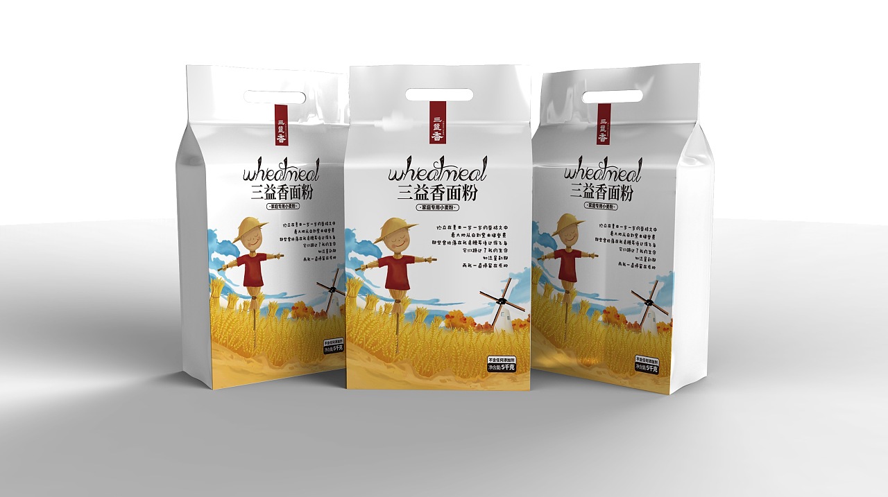 小麦粉包装设计