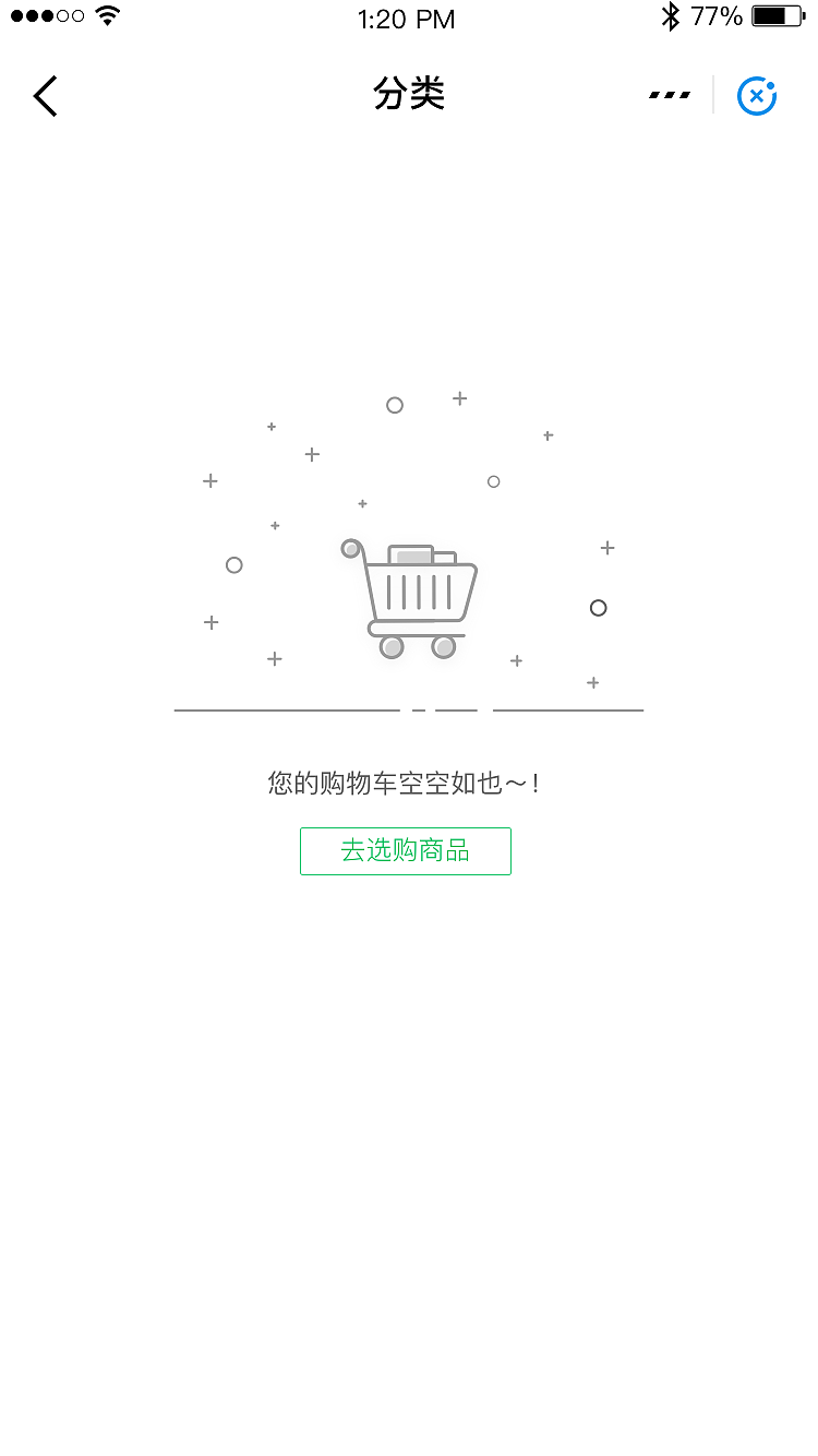 美家买菜（图ZMTc5NDM4NzU2） - APP界面 - 站酷设计师孙志作品原创素材 - 站酷ZCOOL