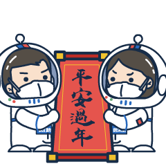 武汉加油（图ZMTk2MDIzMTIw） - 其他动漫 - 站酷设计师画画的子木原创素材 - 站酷ZCOOL