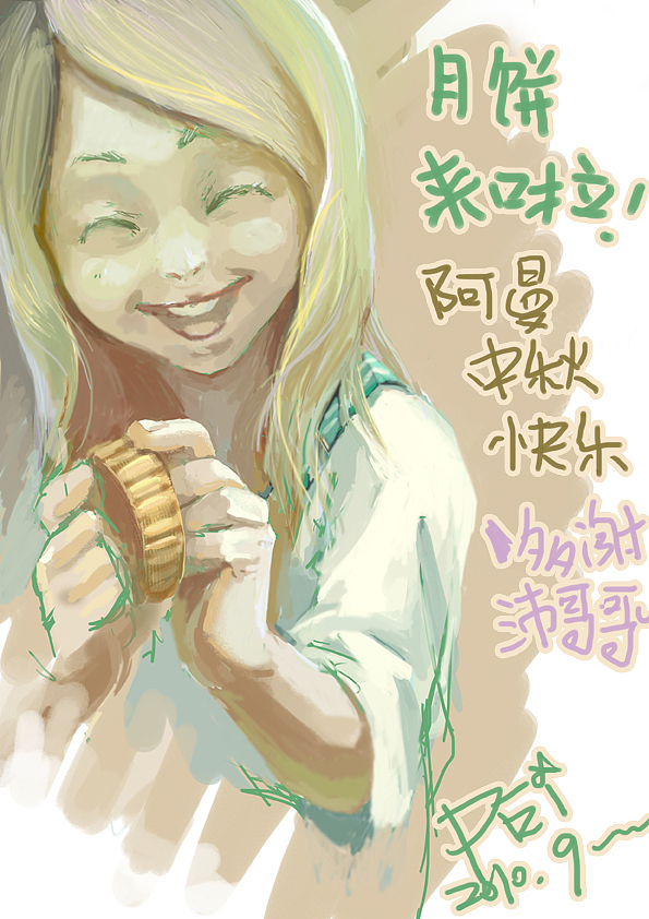 快樂（圖ZMTU5NTk1Ng==） - 商業(yè)插畫 - 站酷設(shè)計師PEIPEI_WONG原創(chuàng)素材 - 站酷ZCOOL