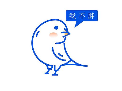 《候鸟的秘密》_190422（个人主页-ZMzQ4MTc0NjQ=） - 图案 - 站酷设计师张富贵_P原创素材 - 站酷ZCOOL