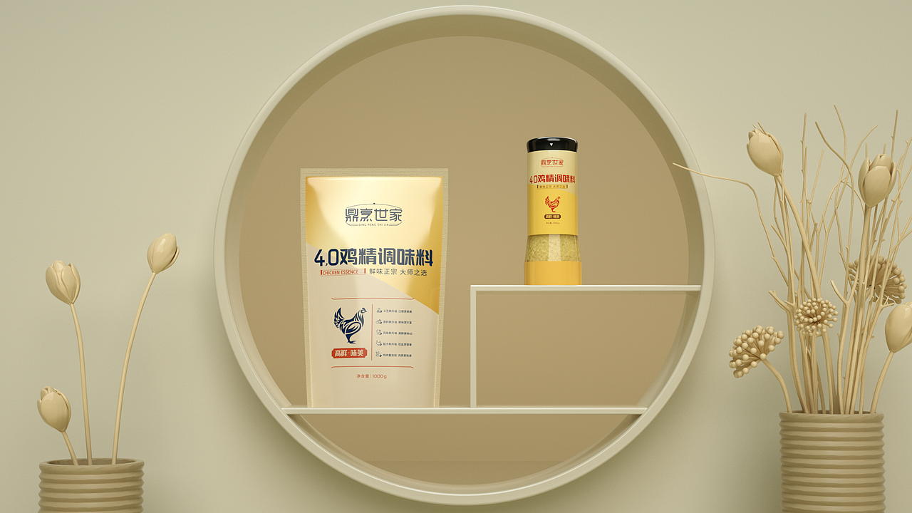2019部分作品整理（图ZMTk0MzE4MDgw） - 产品 - 站酷设计师荒陌无归路原创素材 - 站酷ZCOOL