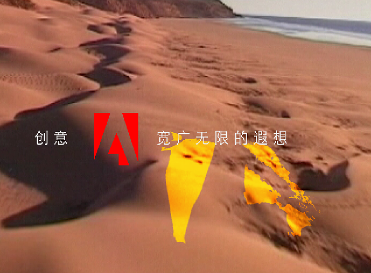 AE练习1（图ZMjEzMTA5MDY0） - 其他 - 站酷设计师晓晓晓晓晓柯原创素材 - 站酷ZCOOL