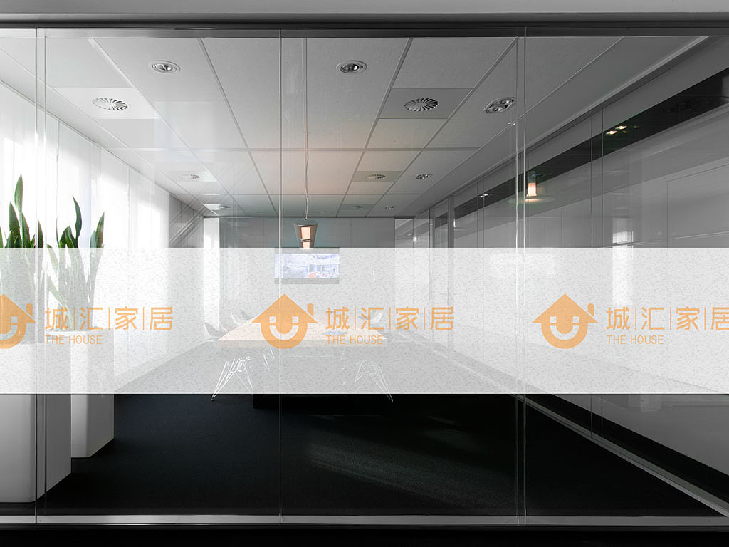 城汇家居-LOGO提案（图ZMjQ4NjkzNzUy） - Logo - 站酷设计师远方的鹤原创素材 - 站酷ZCOOL