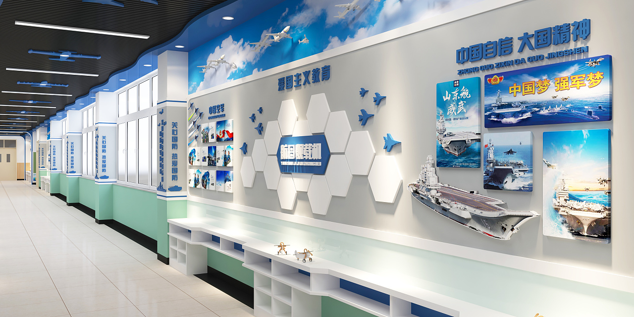 校园文化-航空科技走廊