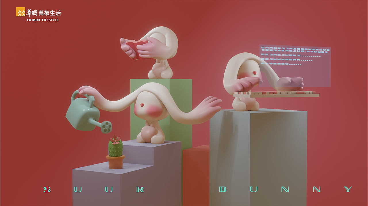 非凡兔子——耳手兔（图ZMzIzMjc1MDQ0） - IP形象 - 站酷设计师日光节能原创素材 - 站酷ZCOOL
