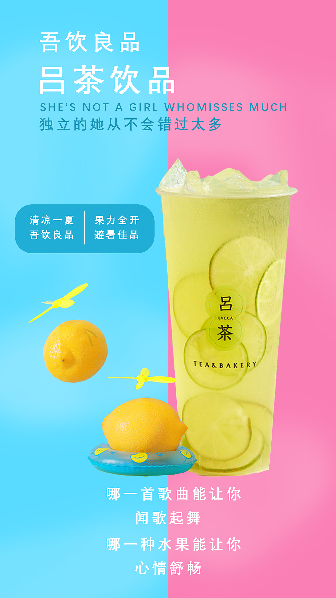 早期海报作品（图ZMjQ4OTQyNTU2） - 海报 - 站酷设计师華蔦風樂原创素材 - 站酷ZCOOL