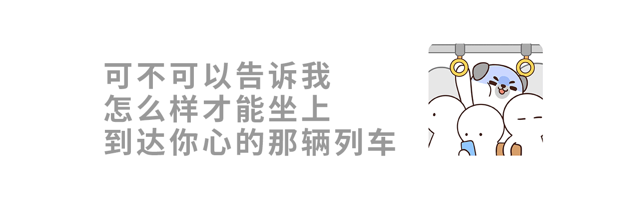 霸道总裁Joe的星期一（图ZMjQ5MDI1NTI0） - 网络表情 - 站酷设计师江浩大叔工作室原创素材 - 站酷ZCOOL