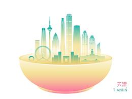 小白楼