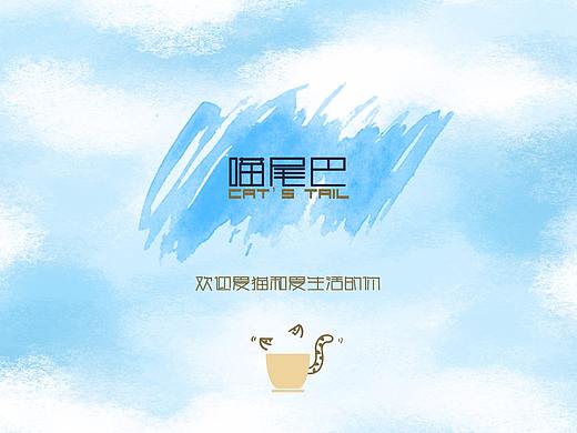 平面作品