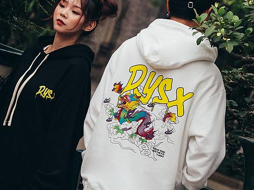 《德艺双馨》潮牌服装图案设计
