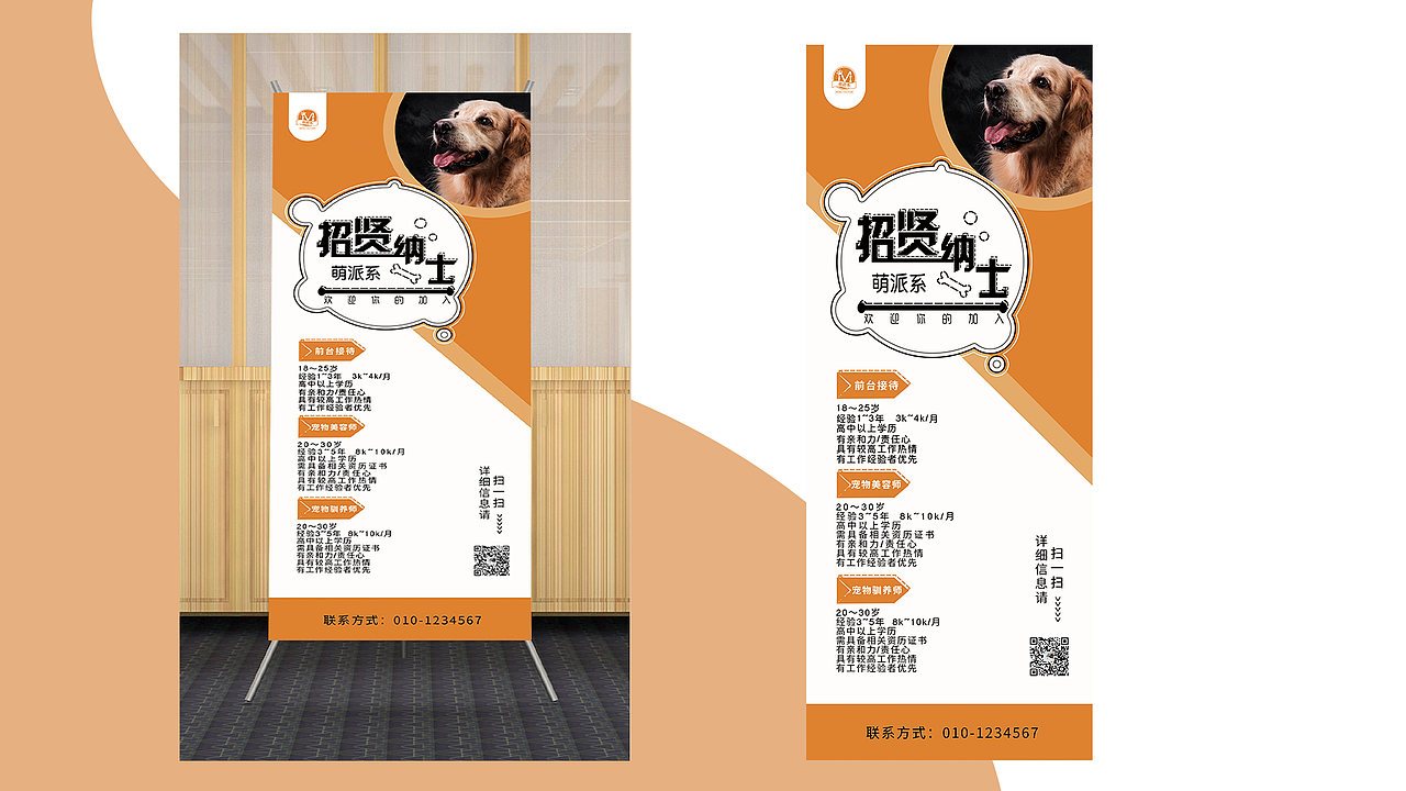 个人UI设计作品集规整（图ZMjE0MTQzMjA0） - APP界面 - 站酷设计师廊下闲人原创素材 - 站酷ZCOOL