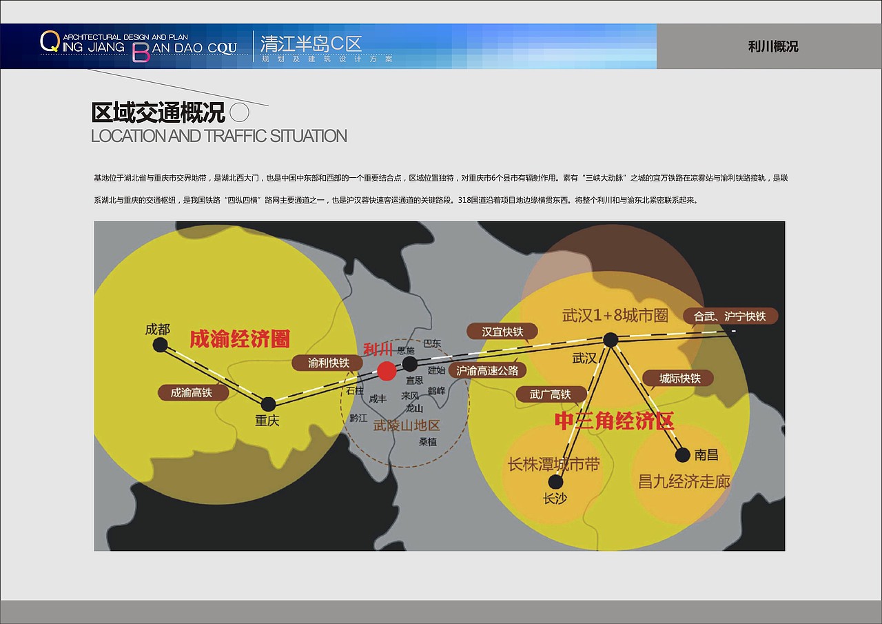 某建筑（图ZNzA5NDg4MjQ=） - 建筑设计 - 站酷设计师lhb625299726原创素材 - 站酷ZCOOL