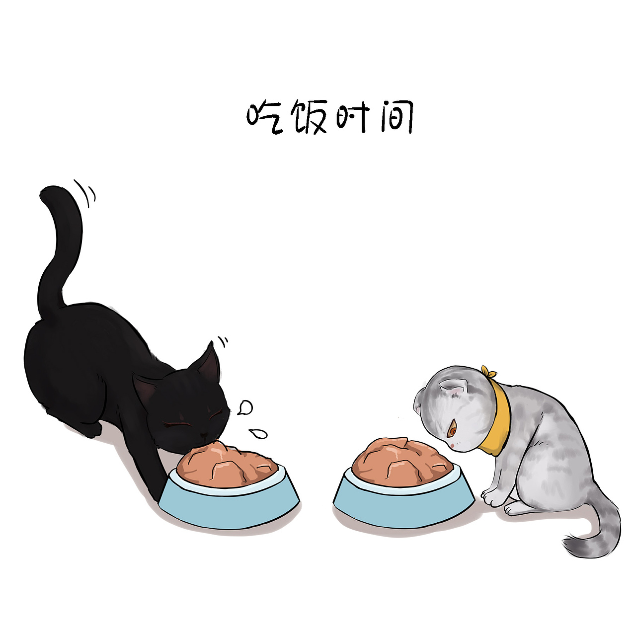 让我们一起在月半的路上策马蹦腾（图ZMTAxNjE3OTk2） - 中/长篇漫画 - 站酷设计师喵弄原创素材 - 站酷ZCOOL