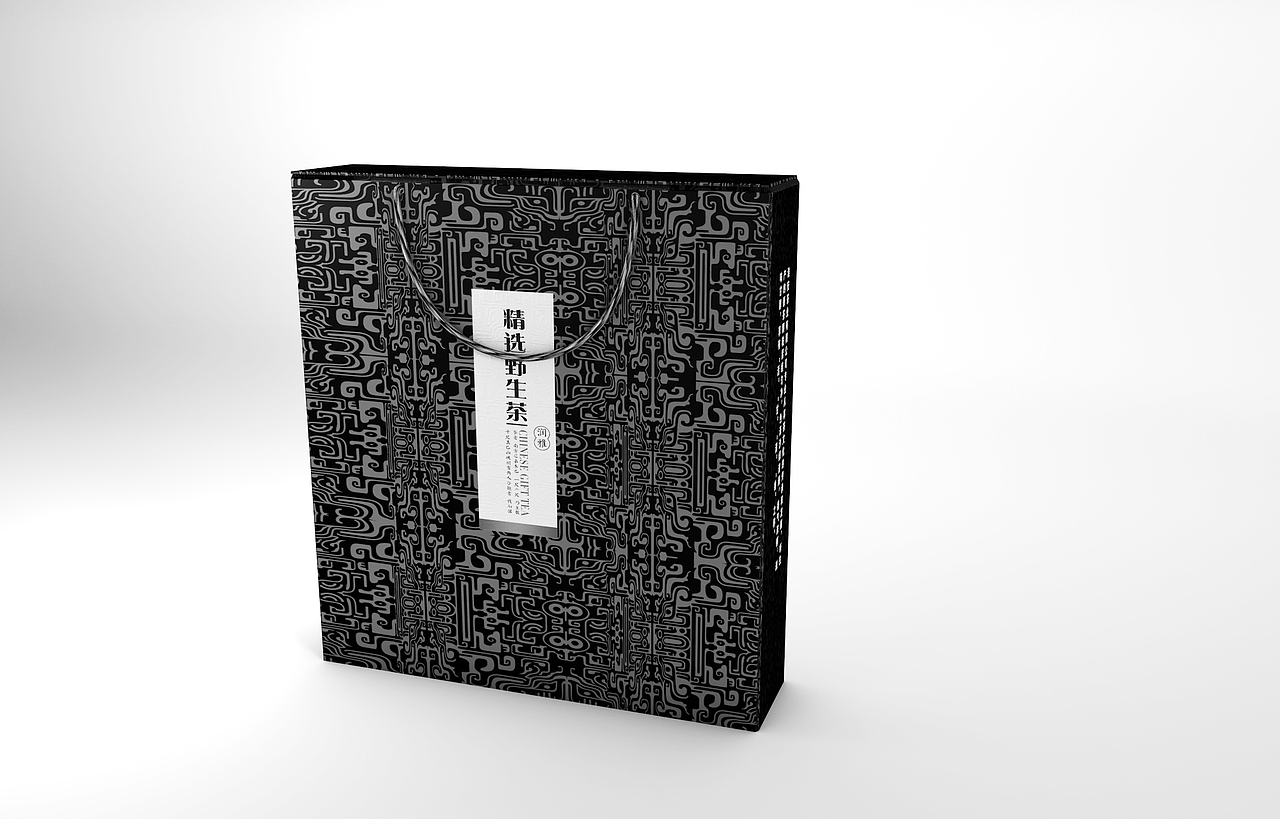 茶叶包装（图ZMTAyNTczMDg4） - 包装 - 站酷设计师dribbbled阿神原创素材 - 站酷ZCOOL