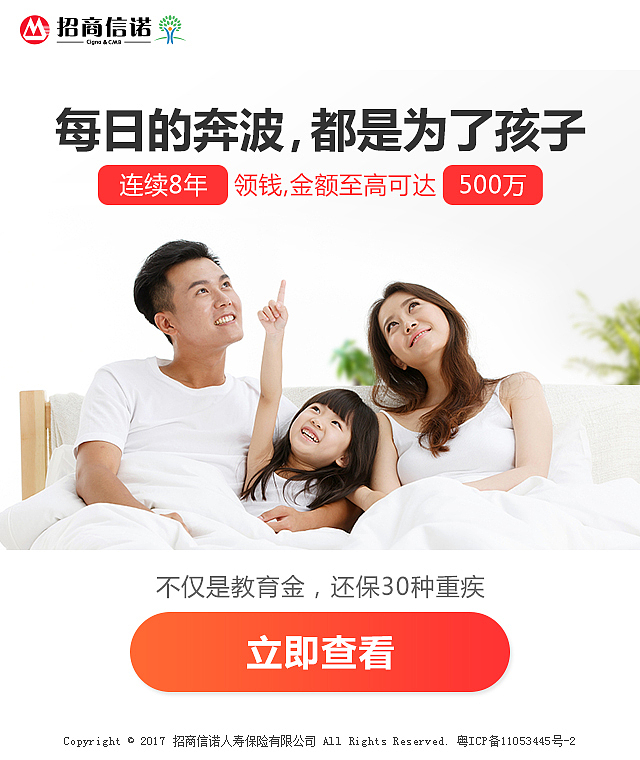 2016-2017EDM作品集（图ZMTQxMTkxNDY4） - 其他平面 - 站酷设计师Frank_Suen原创素材 - 站酷ZCOOL