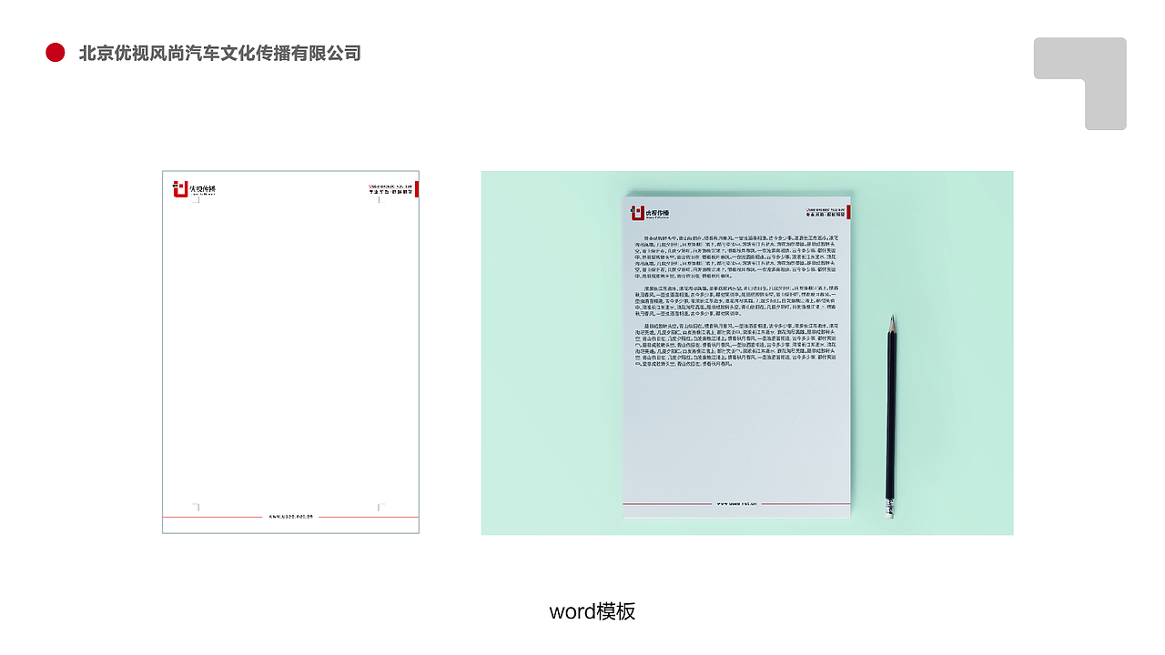 作品集2019-logo（图ZMTY4Mzk1Mzg0） - Logo - 站酷设计师keymaner原创素材 - 站酷ZCOOL