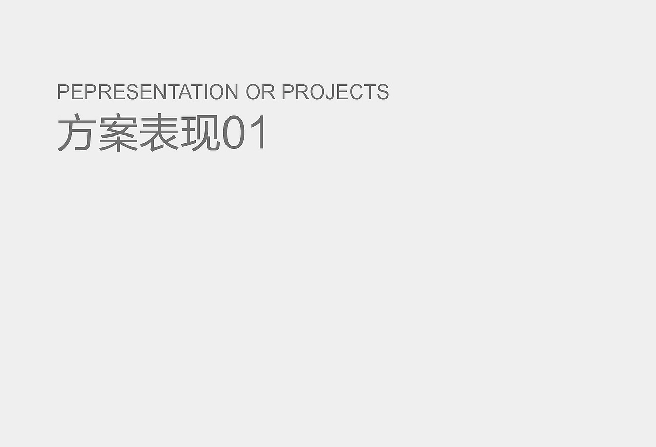 重工企业VI设计（图ZOTkwOTI4OA==） - 品牌 - 站酷设计师十五哥FC原创素材 - 站酷ZCOOL