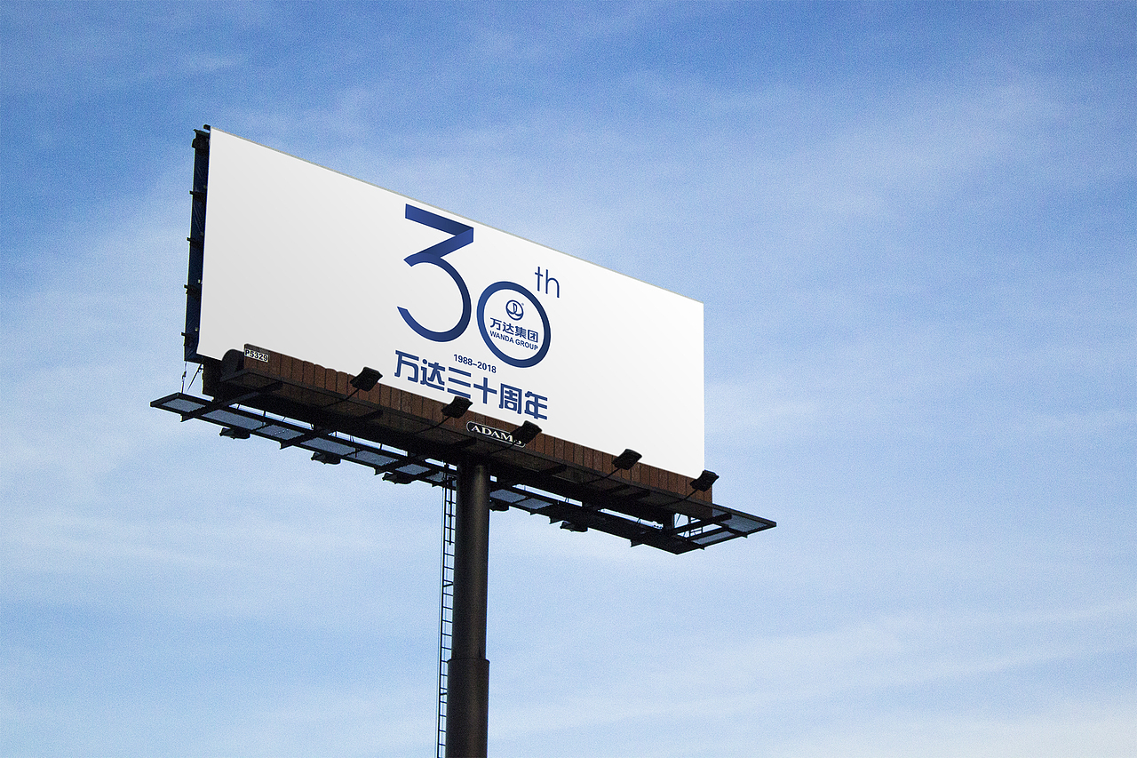 万达30周年（图ZNDk1MDE3ODg=） - Logo - 站酷设计师设计师冯先森原创素材 - 站酷ZCOOL