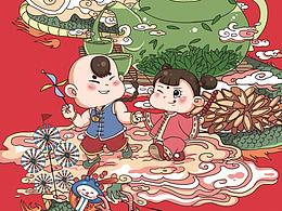 京剧