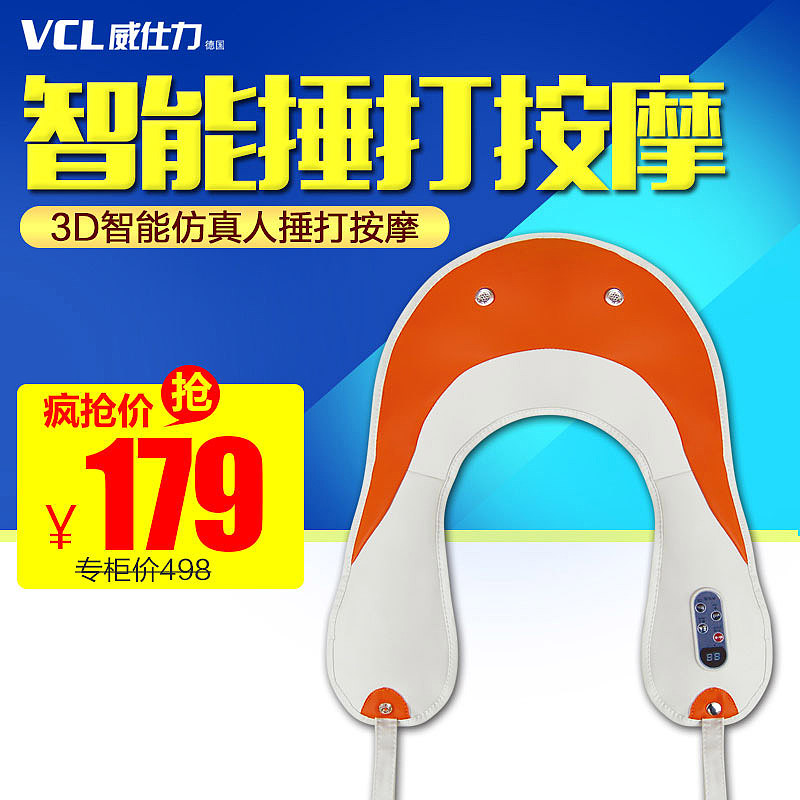 产品主图（图ZOTEwODA3OTI=） - 电商 - 站酷设计师请叫我雨宝原创素材 - 站酷ZCOOL