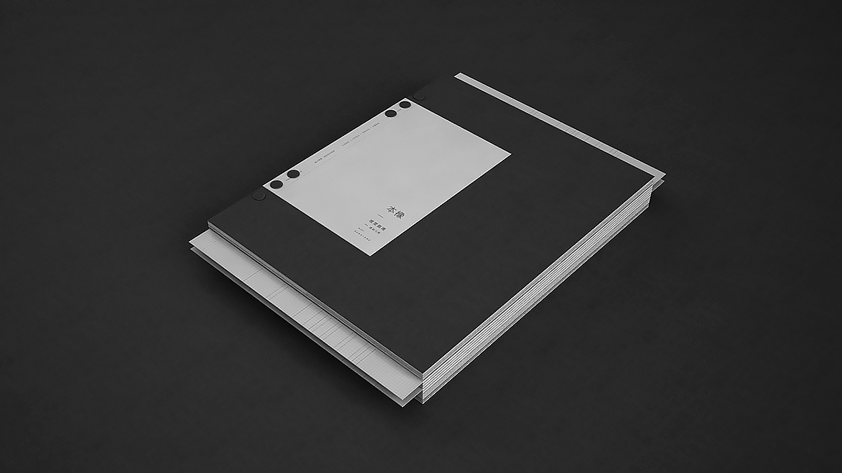 本橡联合-视觉识别（图ZMTIyODIyNzky） - 品牌 - 站酷设计师BenMarks原创素材 - 站酷ZCOOL