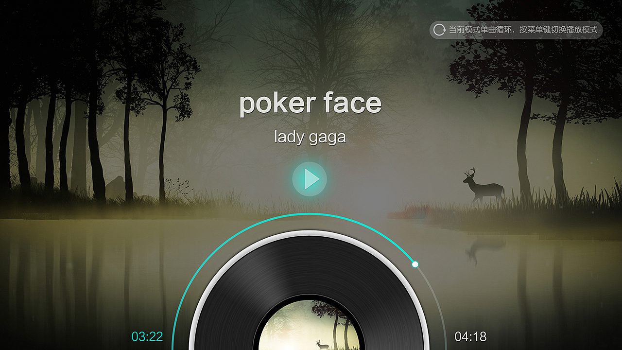 作品合集（图ZMTQxMTI2OTky） - APP界面 - 站酷设计师羽视觉原创素材 - 站酷ZCOOL