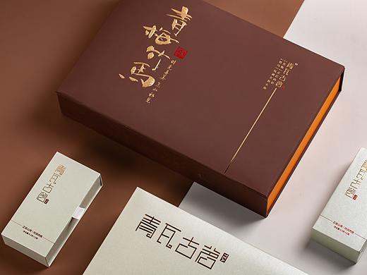 （青瓦古茗）logo加两个配套茶礼盒设计