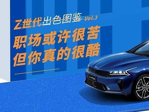 打工人必读职场秘笈