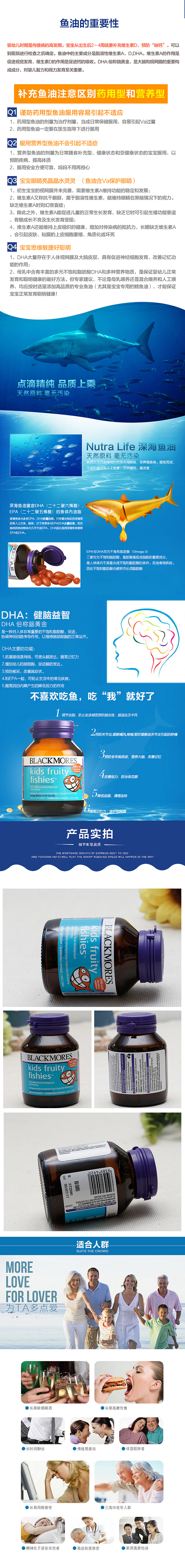 鱼油（图ZNjk2OTQ4OTY=） - 运营设计 - 站酷设计师心橙平面设计原创素材 - 站酷ZCOOL