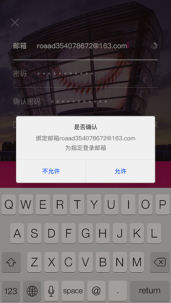 社交APP loading页（图ZODEwODE0ODg=） - APP界面 - 站酷设计师颢霖U设原创素材 - 站酷ZCOOL