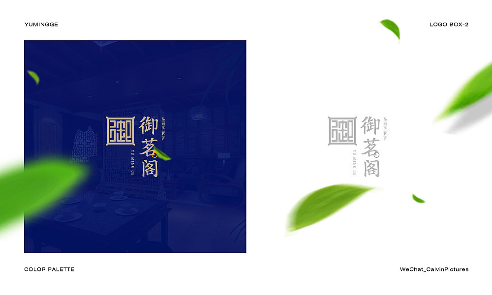 LOGO BOX-2（图ZMTA4NzgzMzY4） - Logo - 站酷设计师超超Chaos原创素材 - 站酷ZCOOL